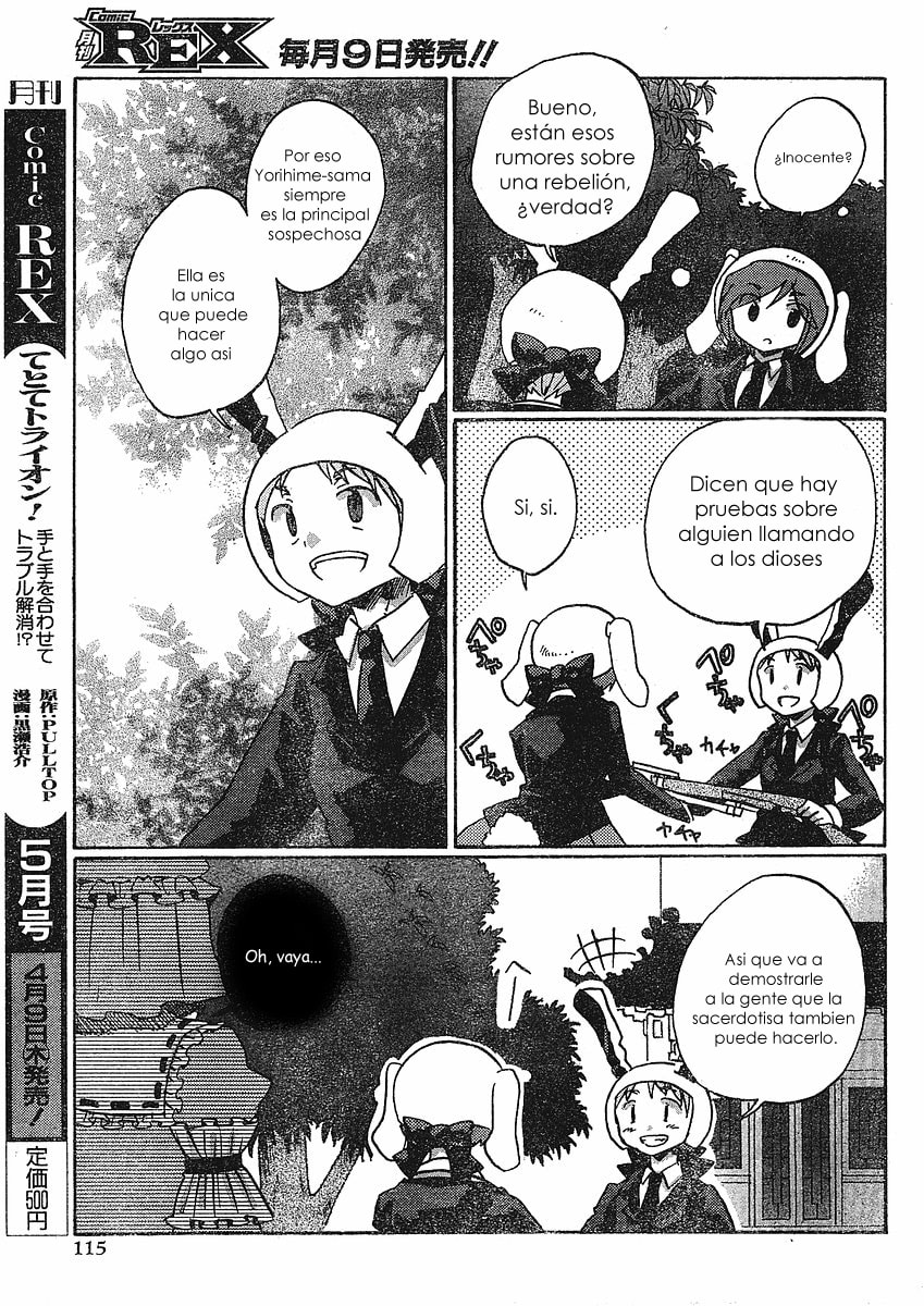 Read Silent Sinner in Blue ES Manga Online