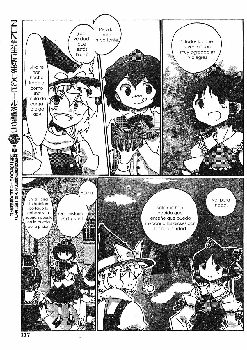 Read Silent Sinner in Blue ES Manga Online