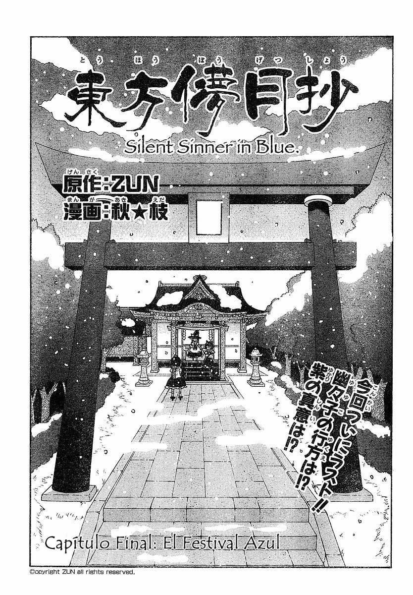 Read Silent Sinner in Blue ES Manga Online