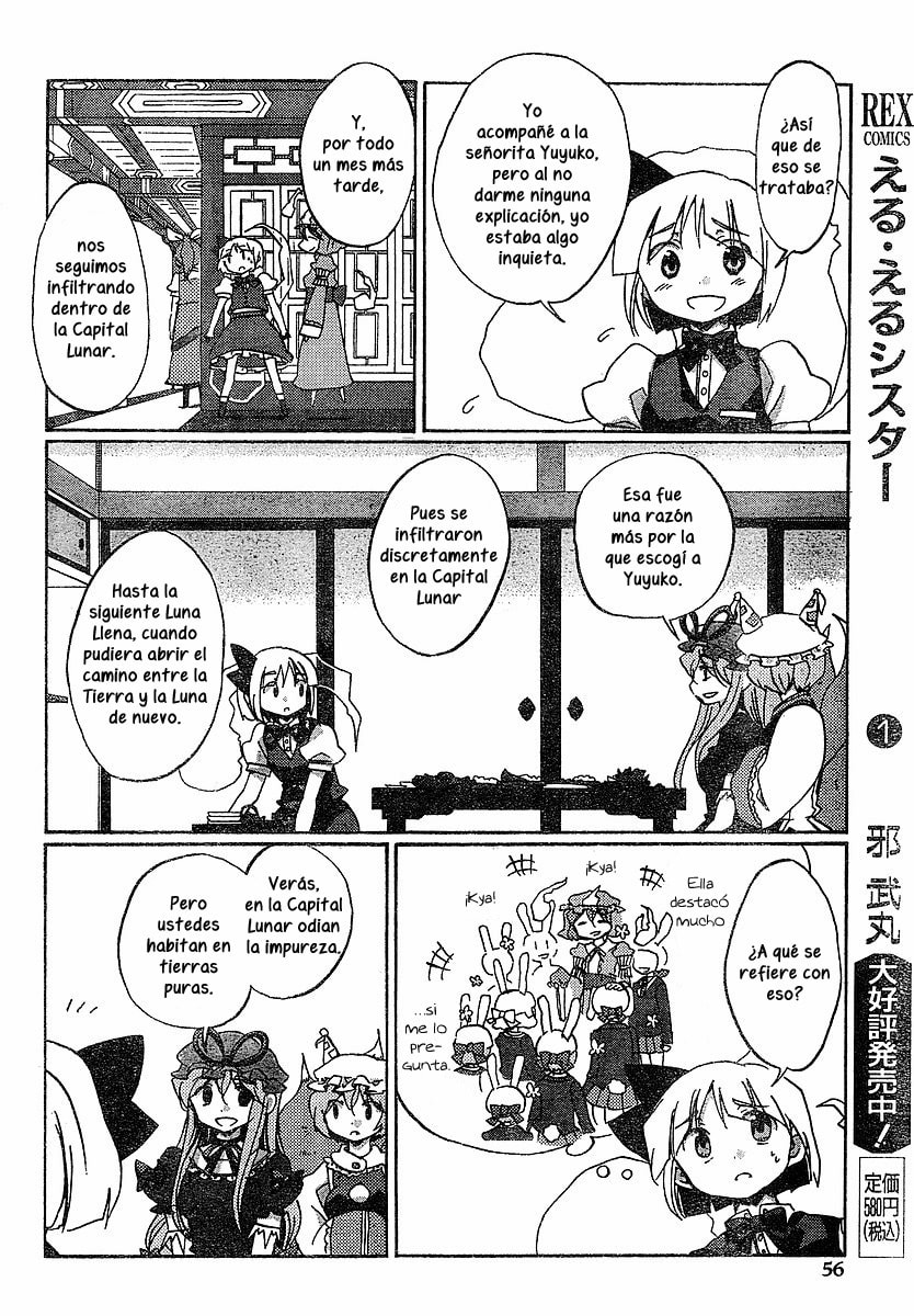 Read Silent Sinner in Blue ES Manga Online