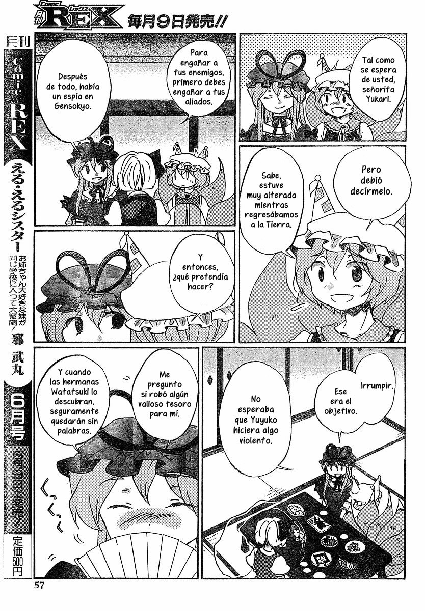 Read Silent Sinner in Blue ES Manga Online