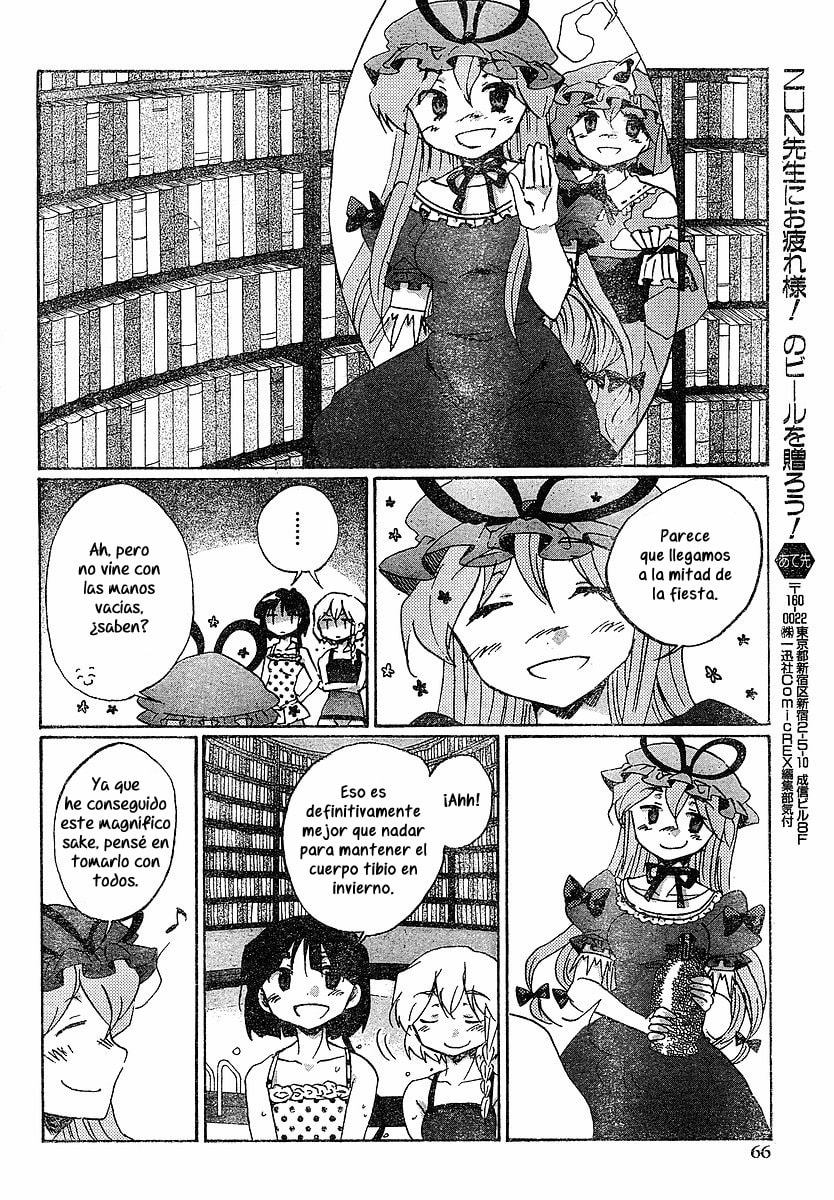 Read Silent Sinner in Blue ES Manga Online