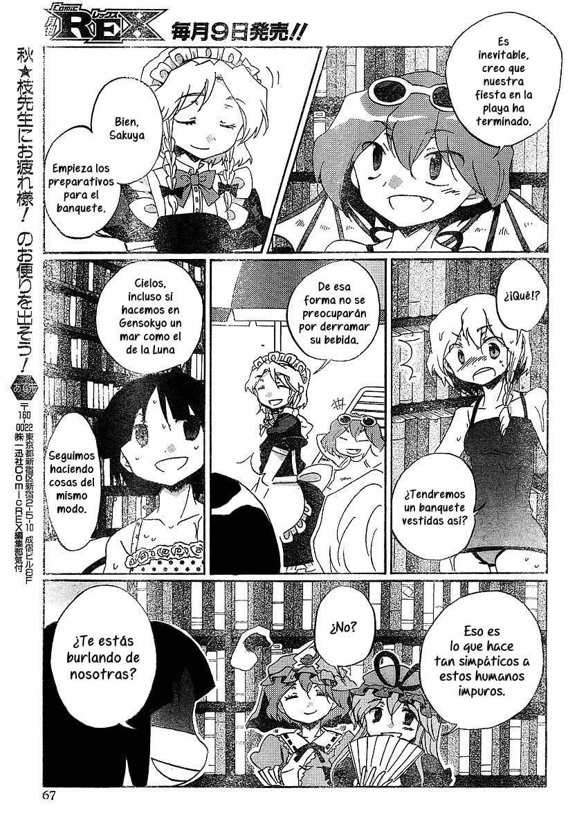 Read Silent Sinner in Blue ES Manga Online