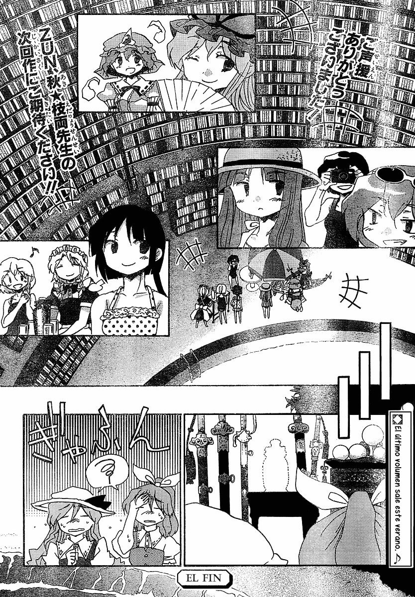 Read Silent Sinner in Blue ES Manga Online