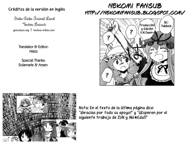 Read Silent Sinner in Blue ES Manga Online