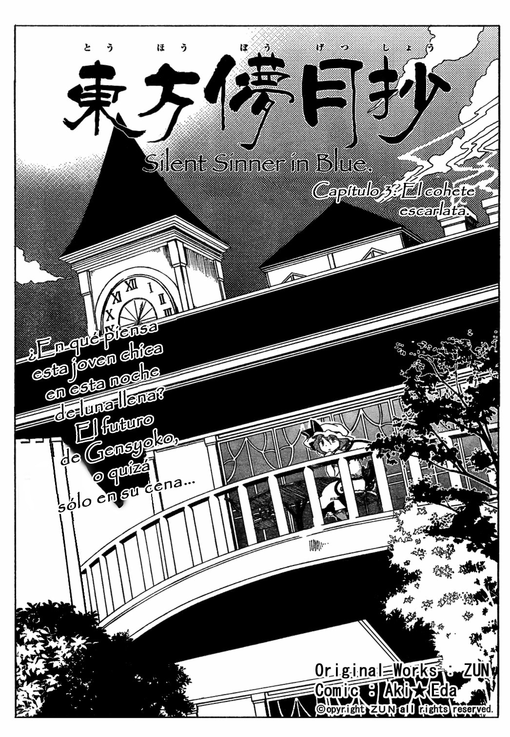 Read Silent Sinner in Blue ES Manga Online