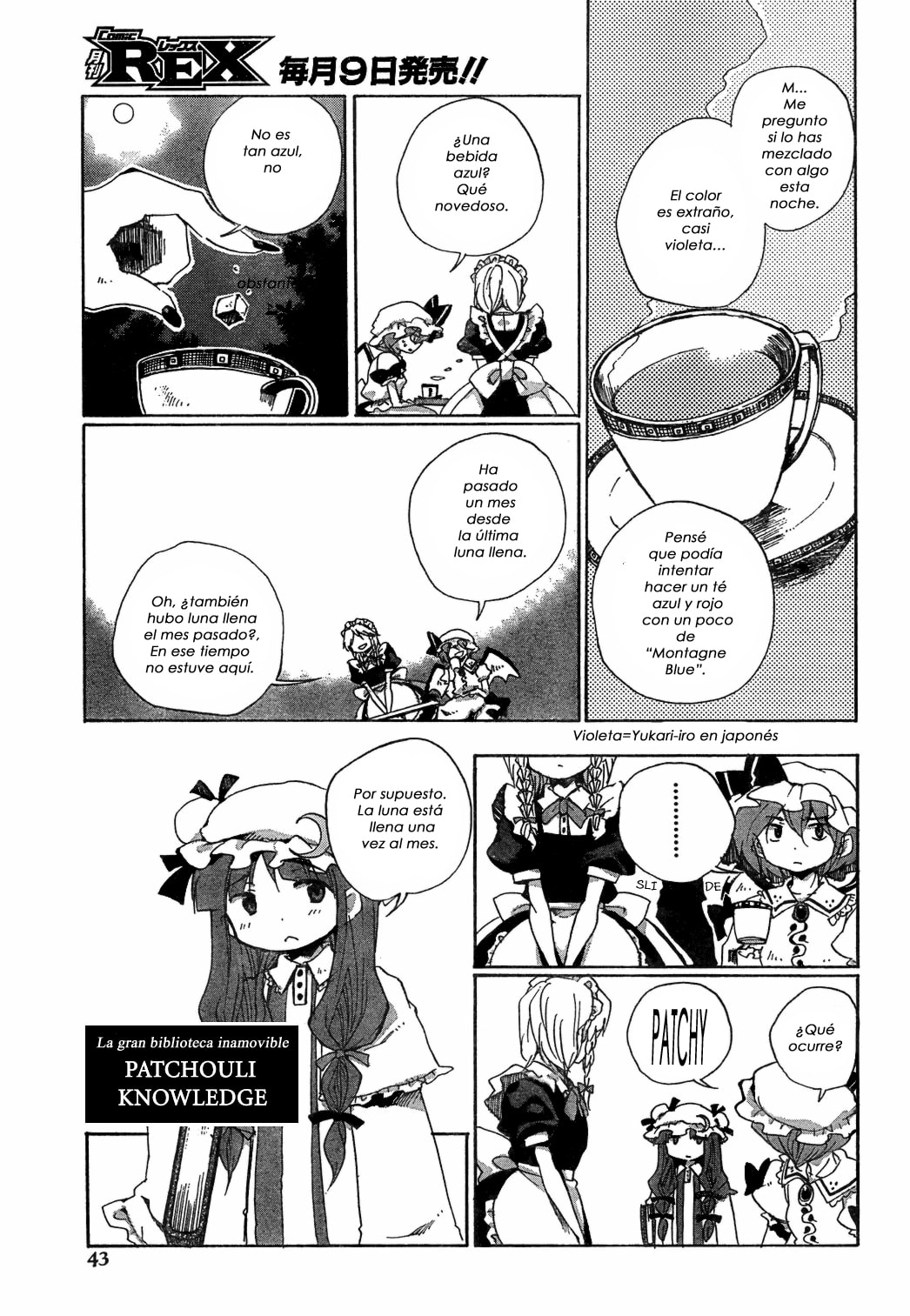 Read Silent Sinner in Blue ES Manga Online