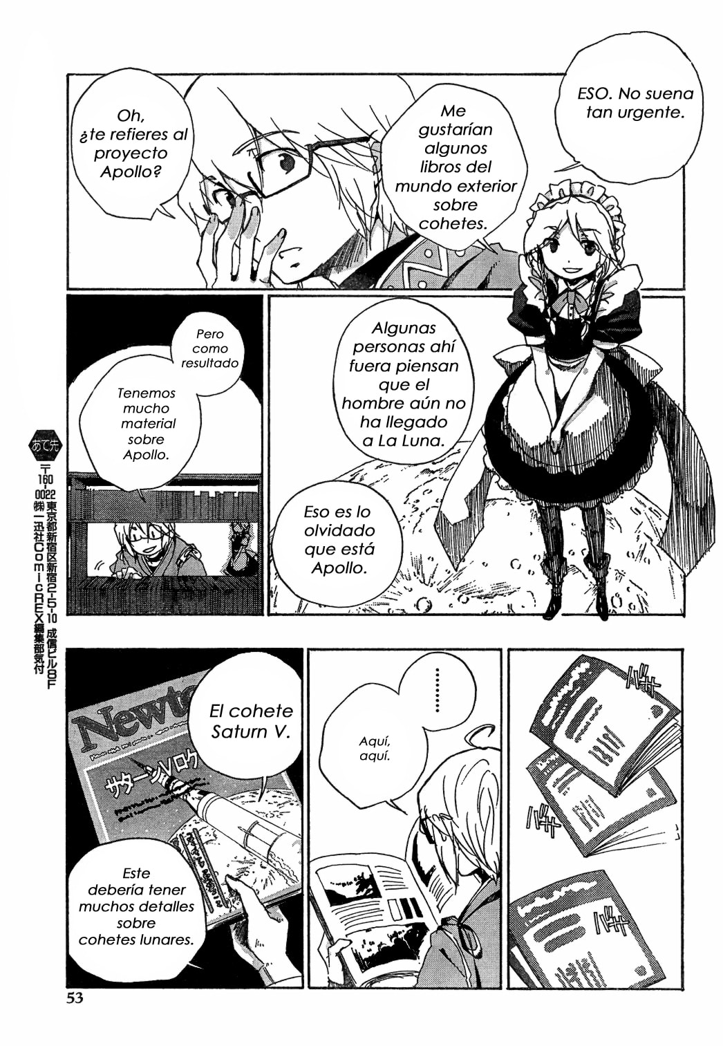 Read Silent Sinner in Blue ES Manga Online