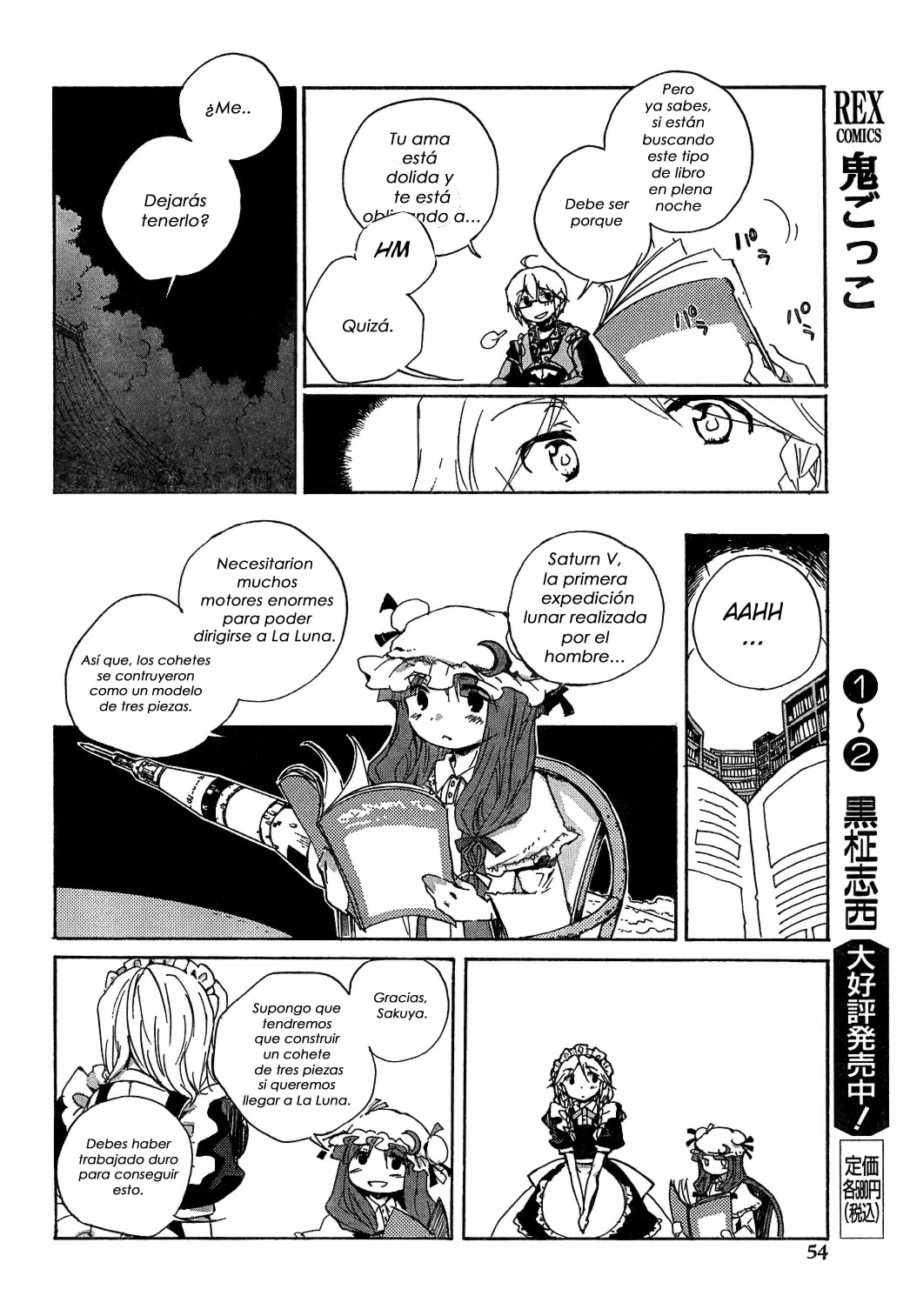 Read Silent Sinner in Blue ES Manga Online