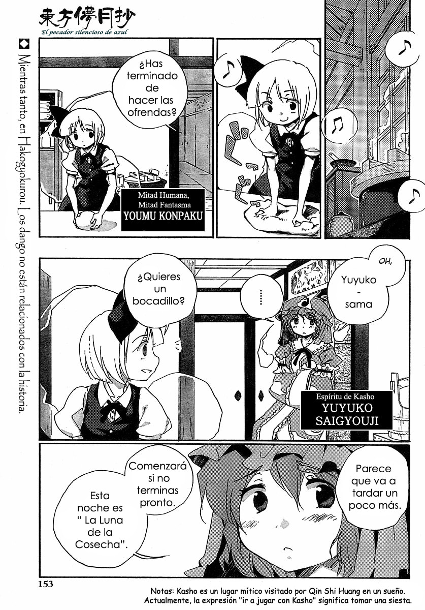 Read Silent Sinner in Blue ES Manga Online