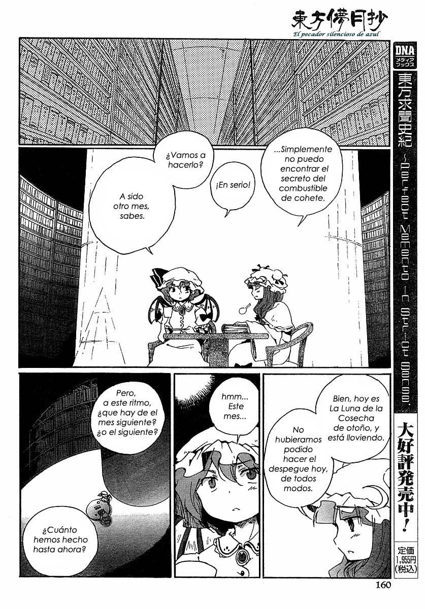 Read Silent Sinner in Blue ES Manga Online