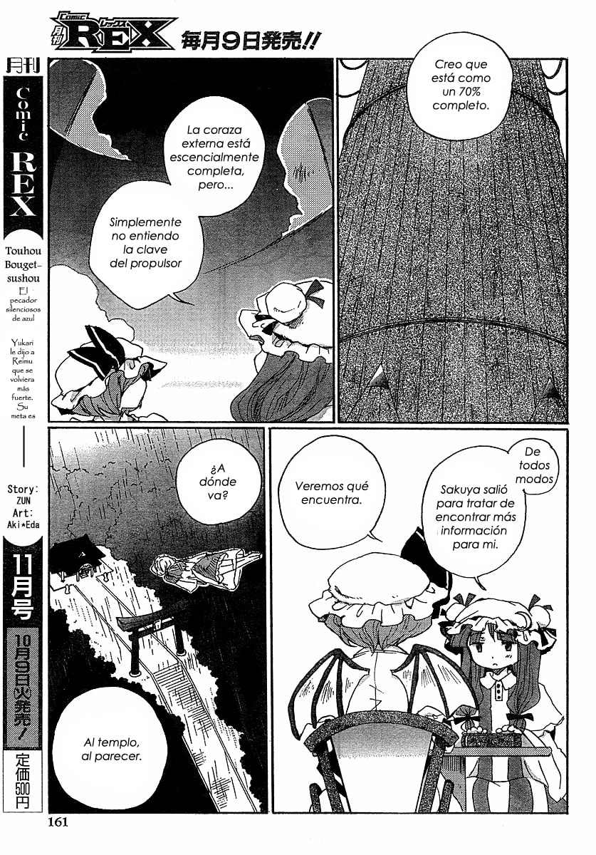 Read Silent Sinner in Blue ES Manga Online