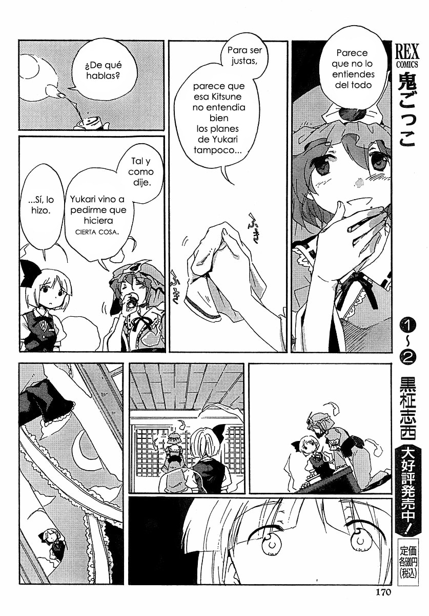 Read Silent Sinner in Blue ES Manga Online