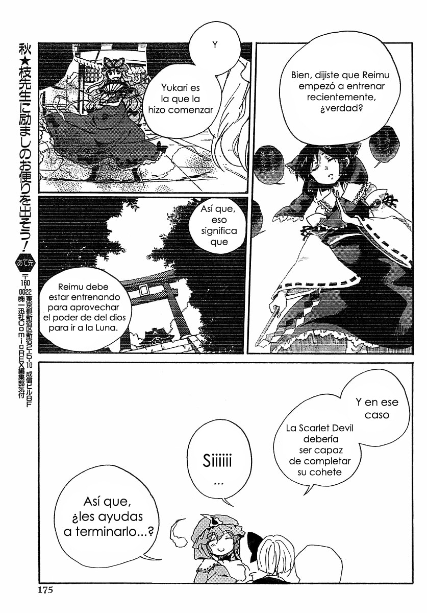 Read Silent Sinner in Blue ES Manga Online