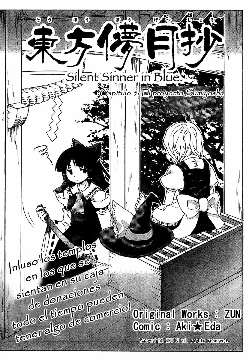 Read Silent Sinner in Blue ES Manga Online