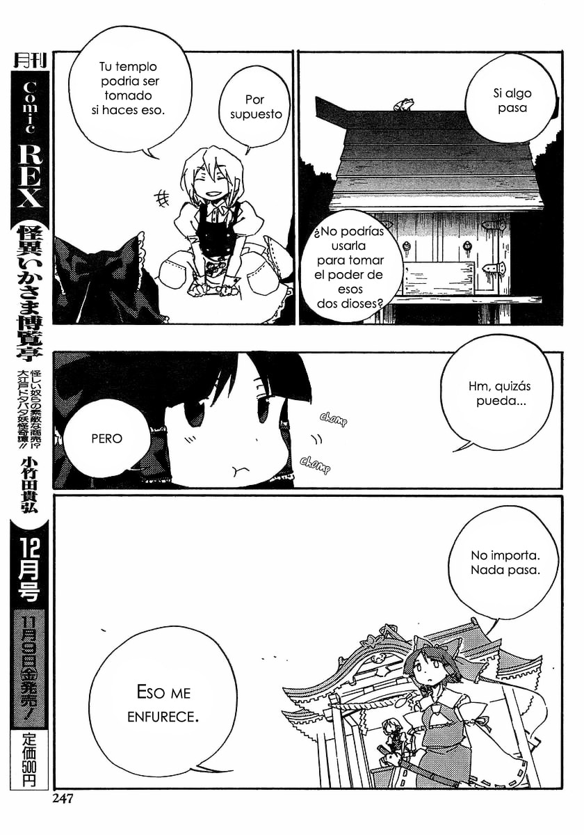 Read Silent Sinner in Blue ES Manga Online