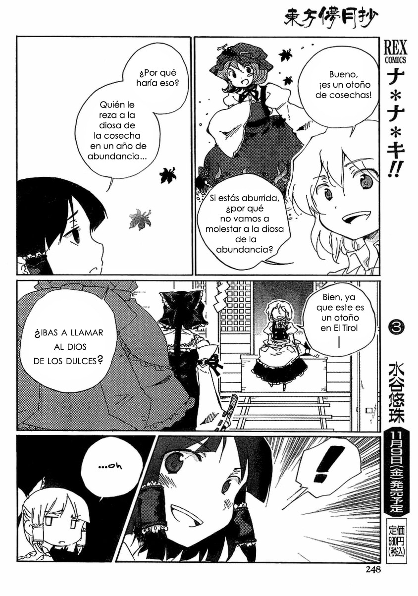 Read Silent Sinner in Blue ES Manga Online