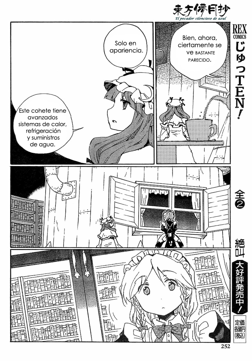 Read Silent Sinner in Blue ES Manga Online