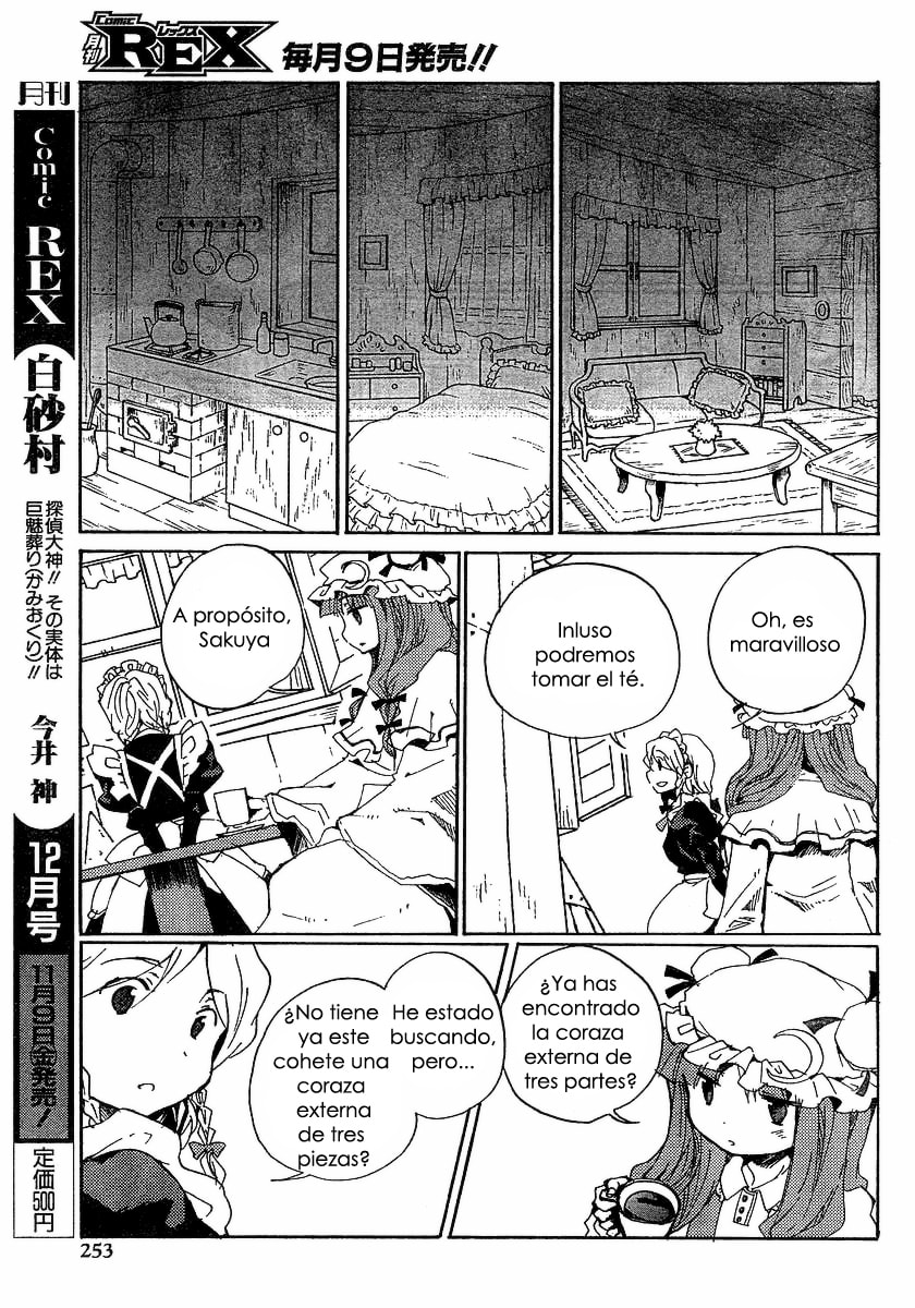 Read Silent Sinner in Blue ES Manga Online