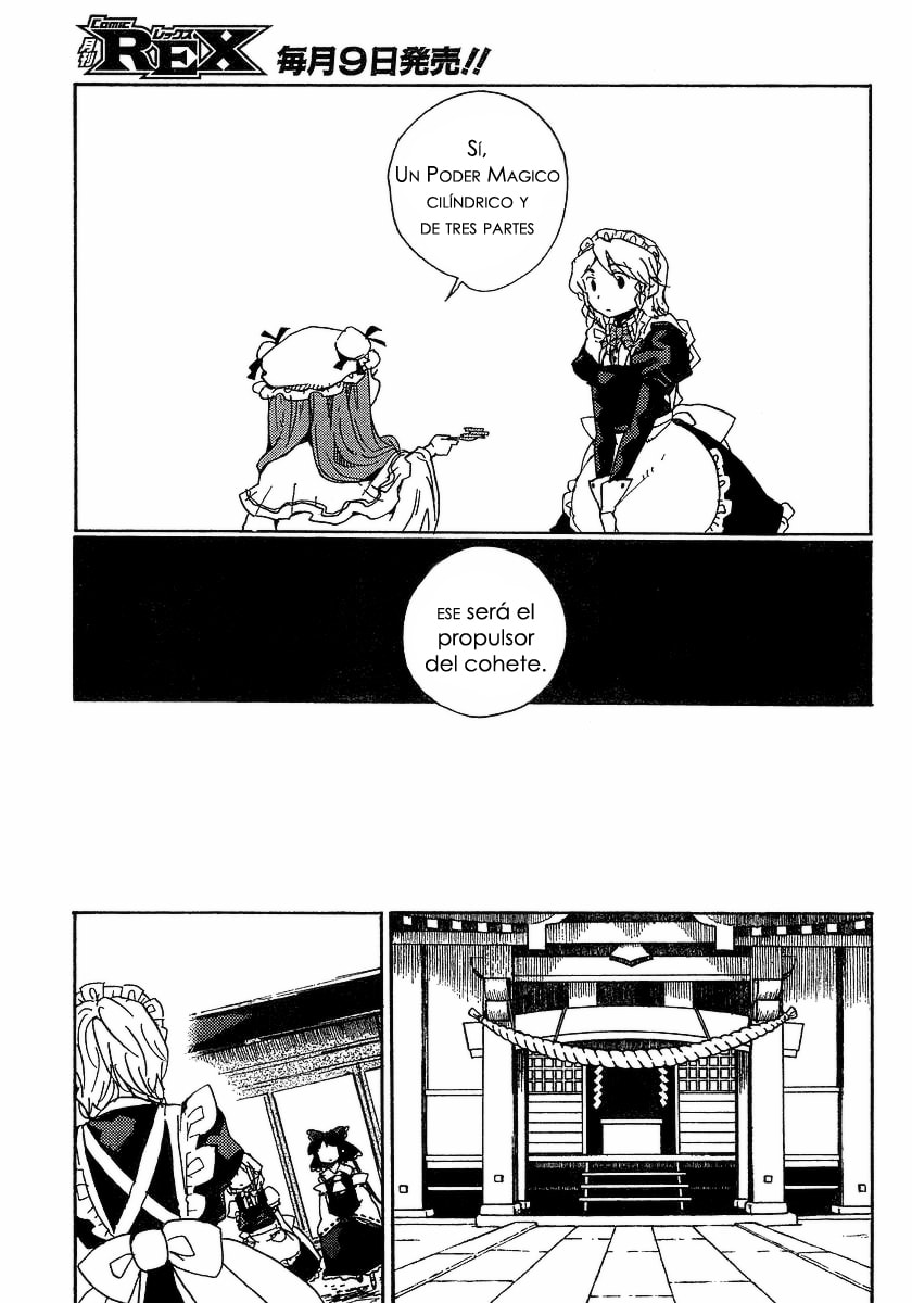 Read Silent Sinner in Blue ES Manga Online