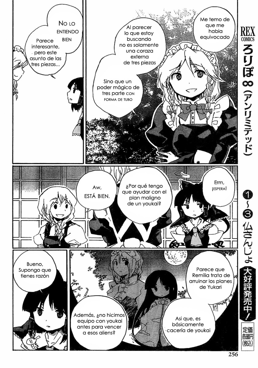 Read Silent Sinner in Blue ES Manga Online