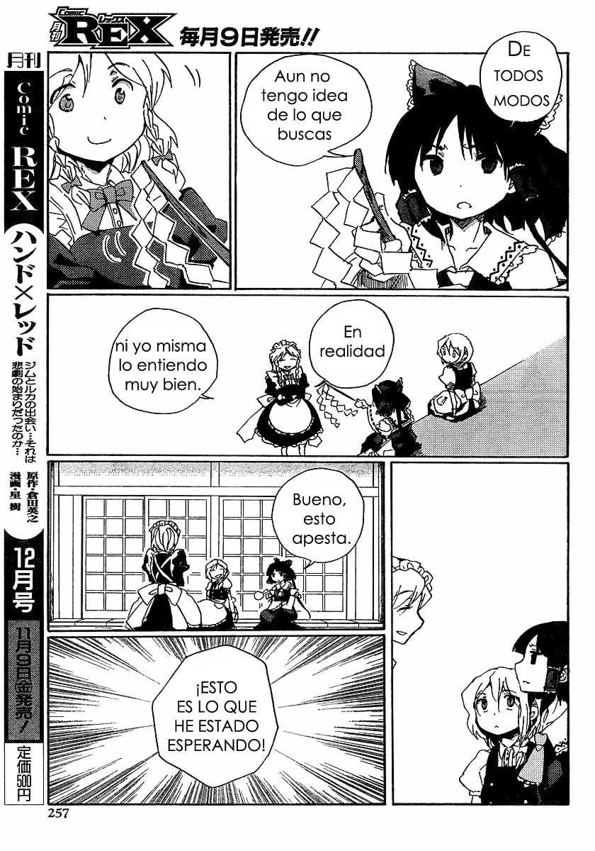 Read Silent Sinner in Blue ES Manga Online