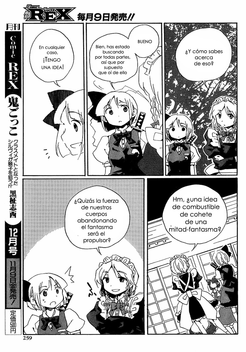 Read Silent Sinner in Blue ES Manga Online