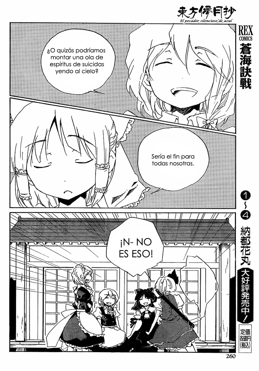 Read Silent Sinner in Blue ES Manga Online