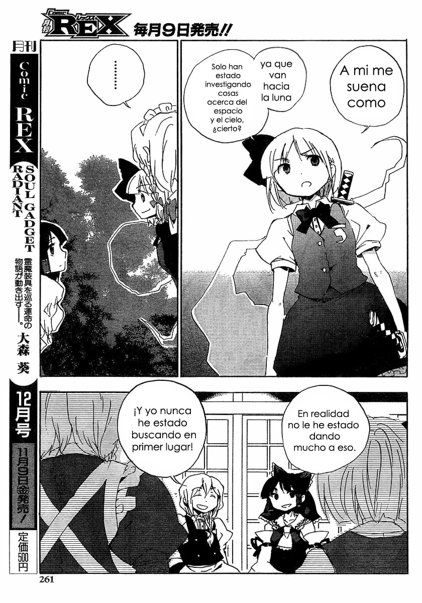 Read Silent Sinner in Blue ES Manga Online