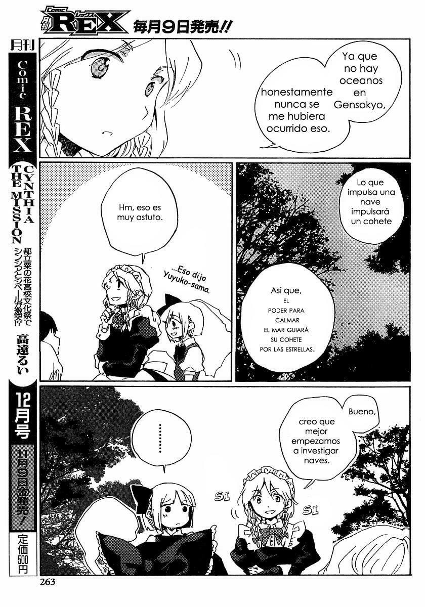 Read Silent Sinner in Blue ES Manga Online