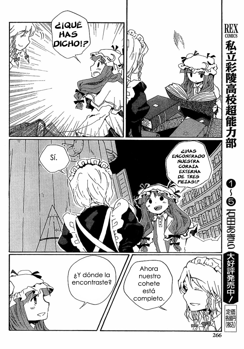 Read Silent Sinner in Blue ES Manga Online