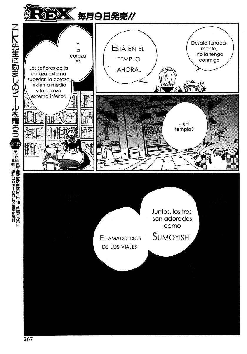 Read Silent Sinner in Blue ES Manga Online