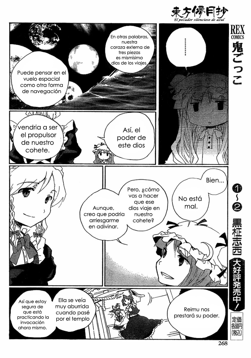 Read Silent Sinner in Blue ES Manga Online