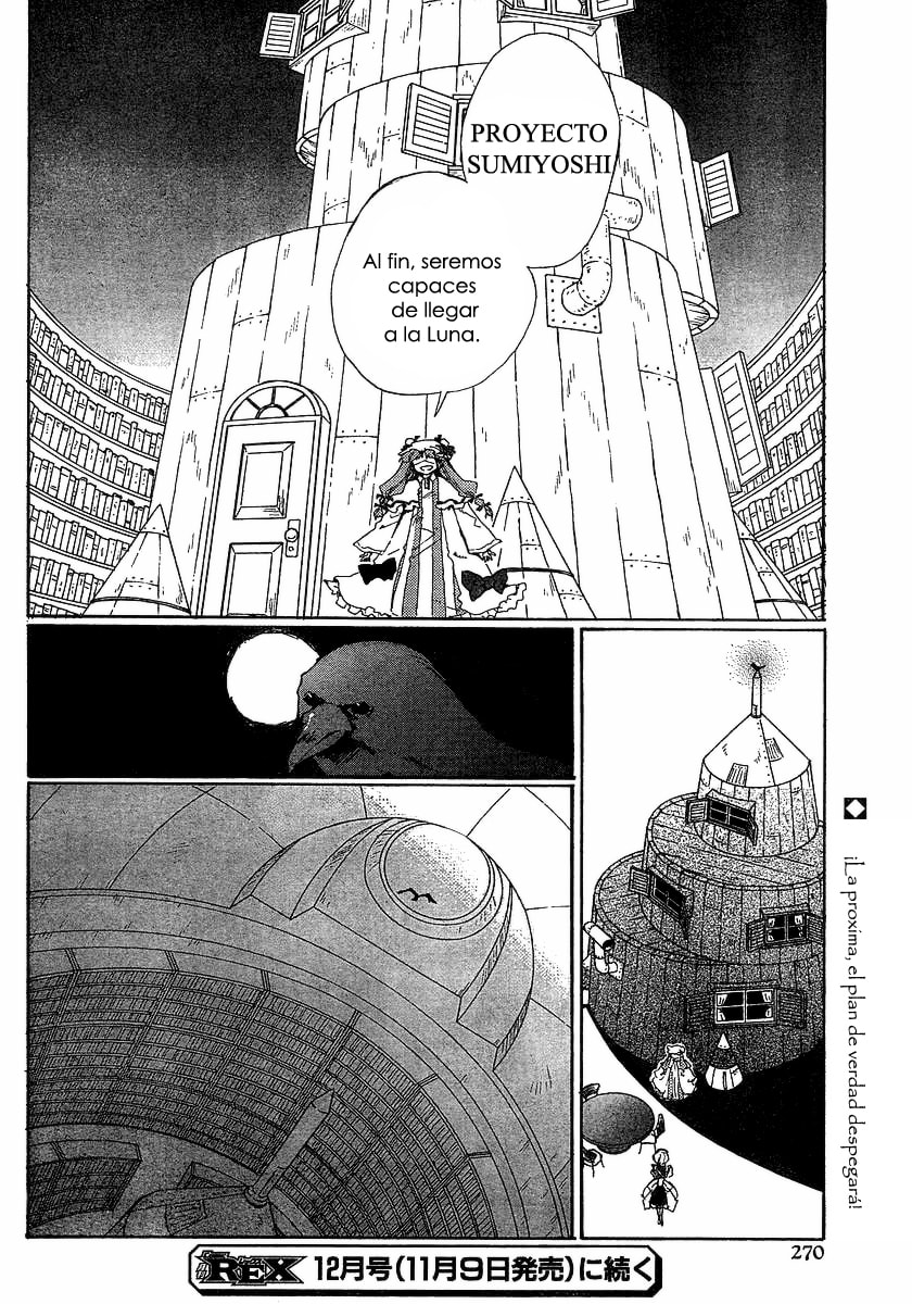 Read Silent Sinner in Blue ES Manga Online