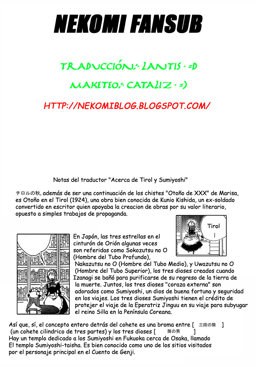 Read Silent Sinner in Blue ES Manga Online