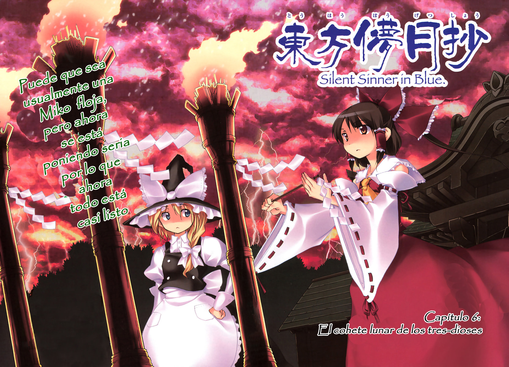 Read Silent Sinner in Blue ES Manga Online