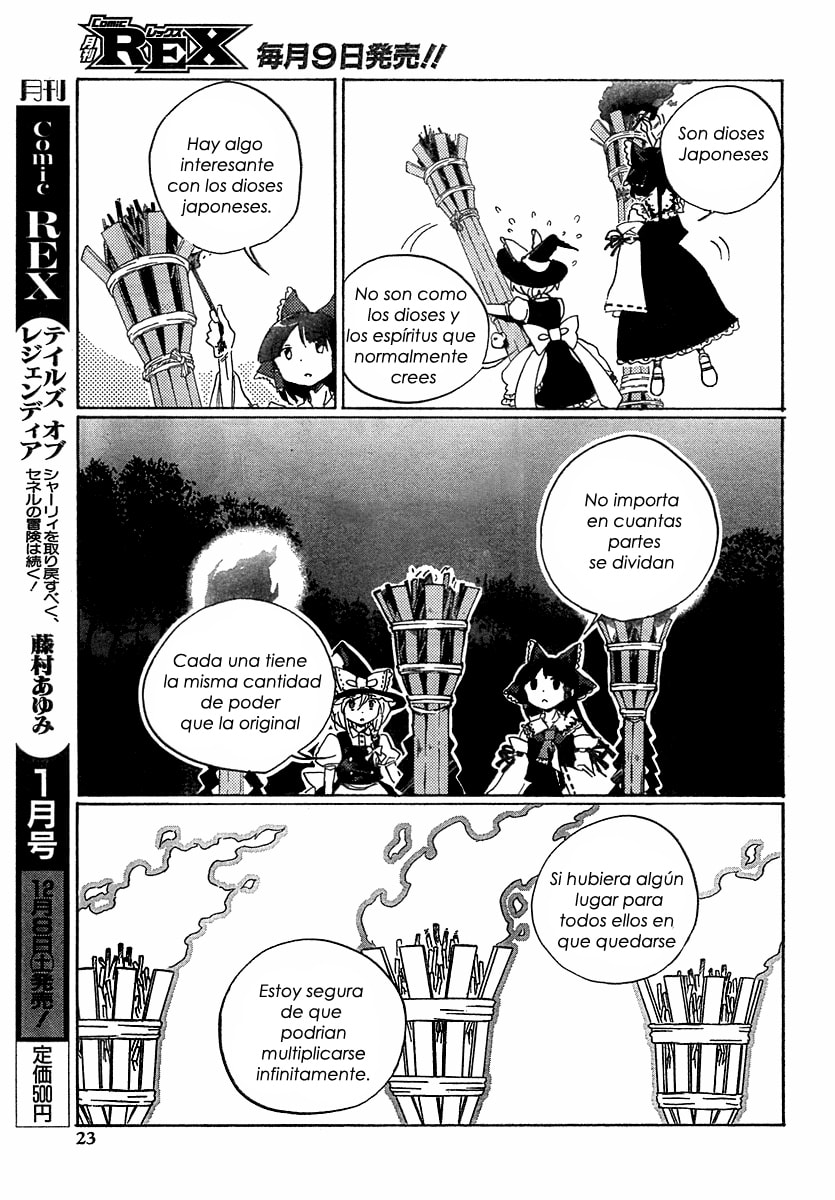 Read Silent Sinner in Blue ES Manga Online