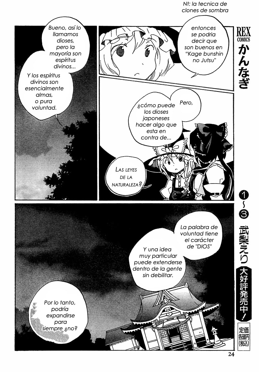 Read Silent Sinner in Blue ES Manga Online