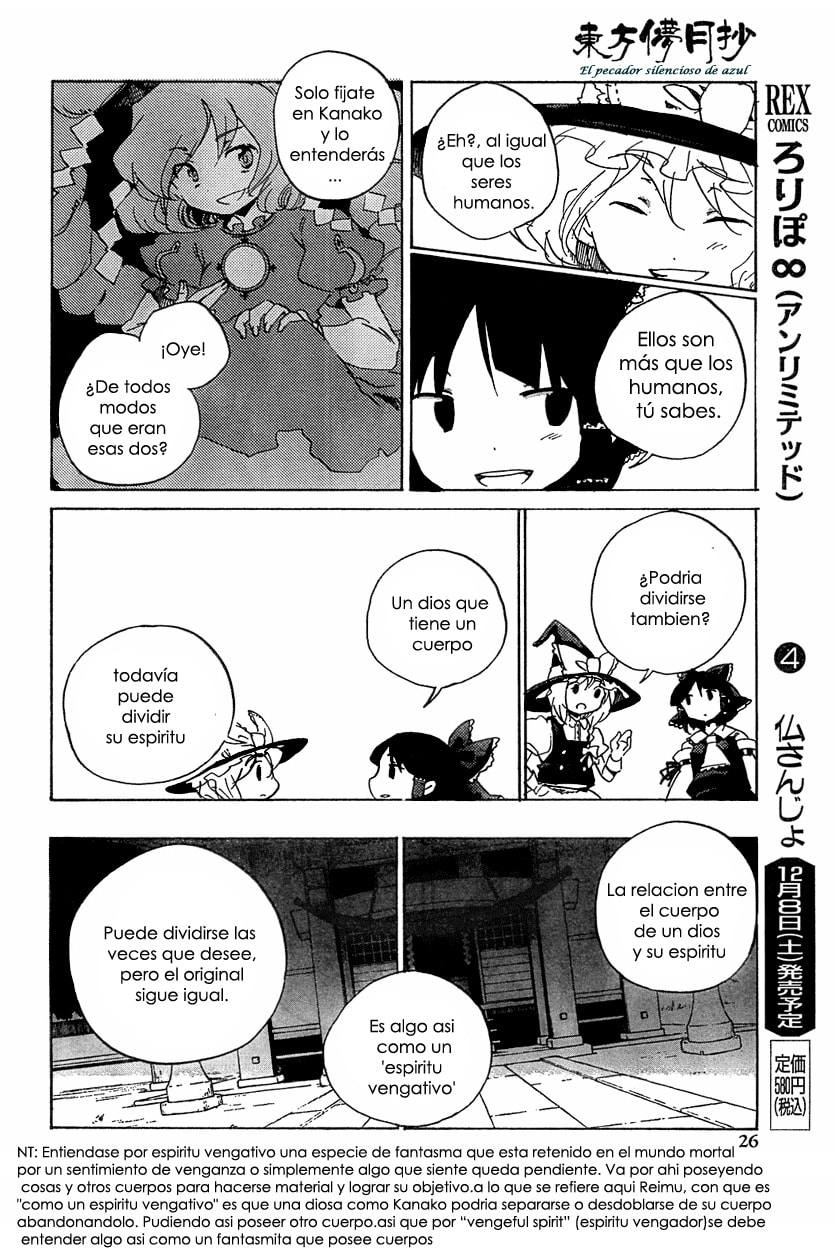 Read Silent Sinner in Blue ES Manga Online