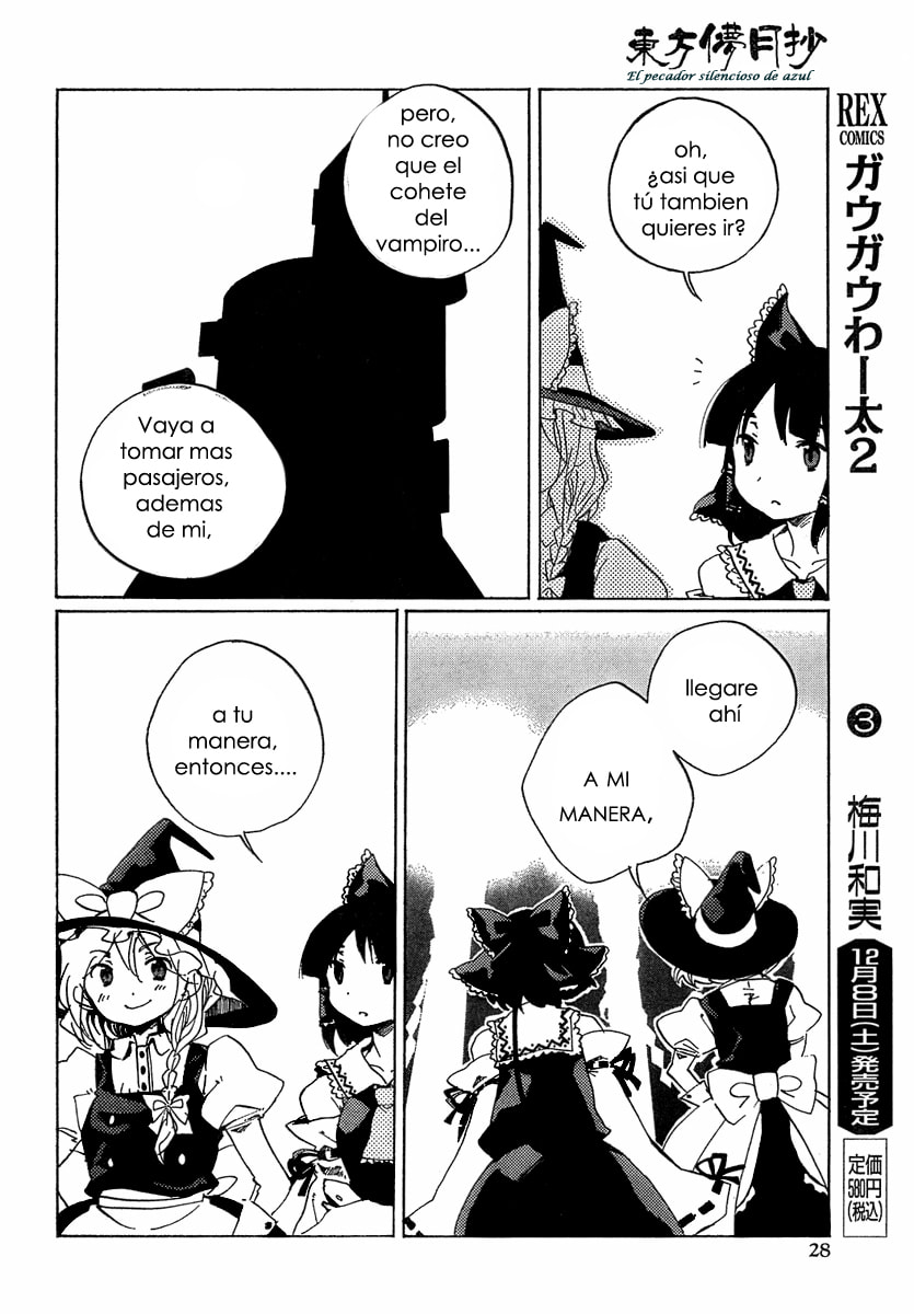 Read Silent Sinner in Blue ES Manga Online