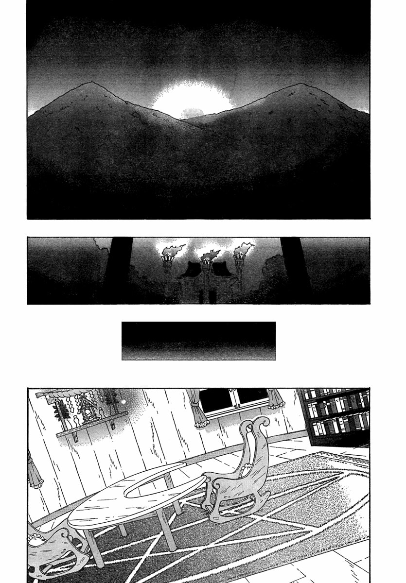 Read Silent Sinner in Blue ES Manga Online