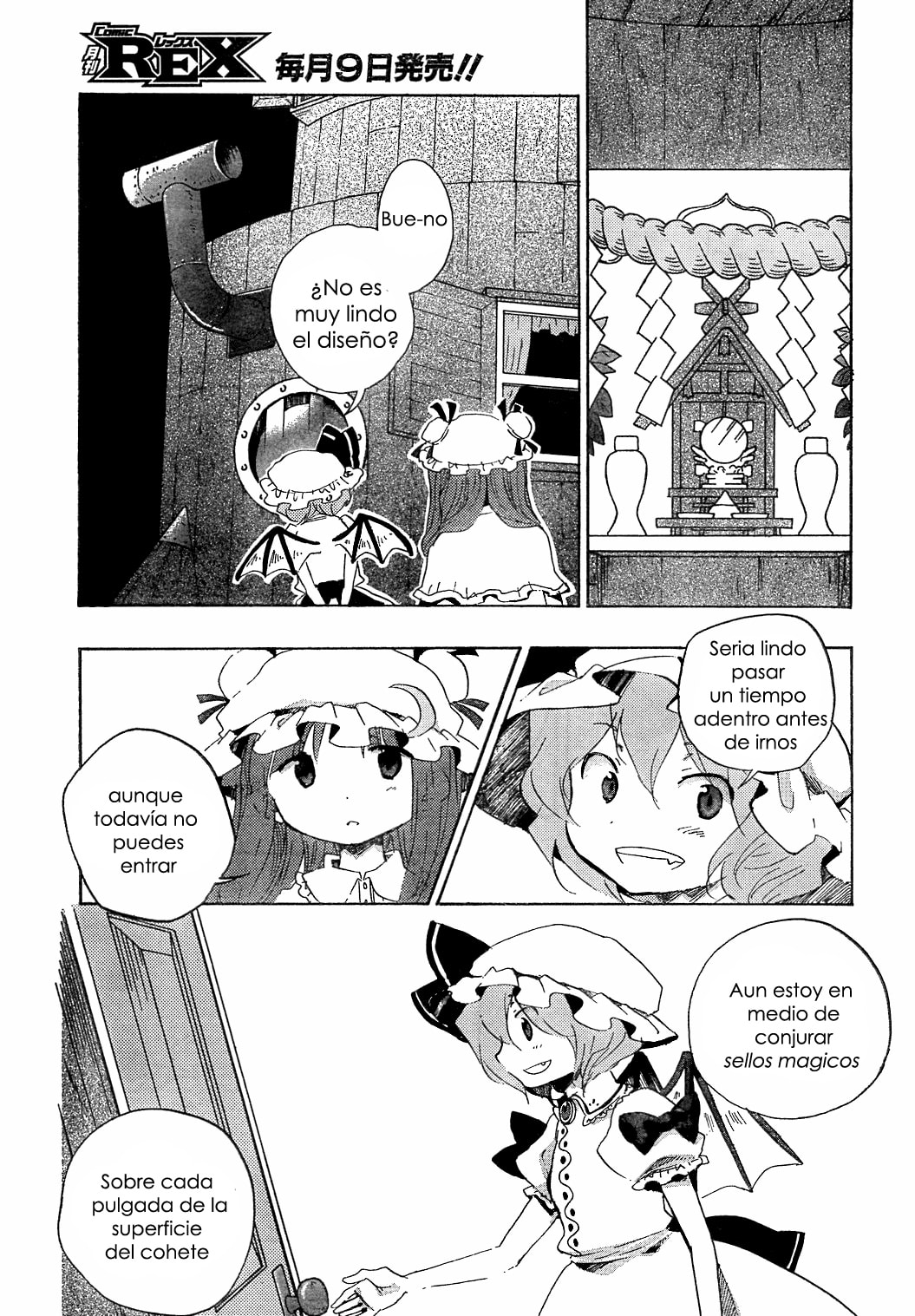 Read Silent Sinner in Blue ES Manga Online