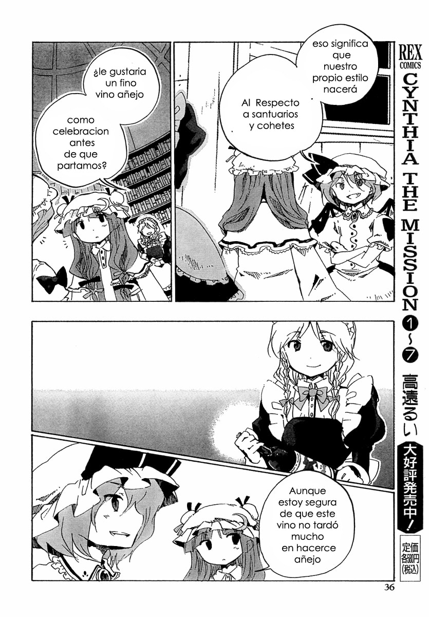 Read Silent Sinner in Blue ES Manga Online