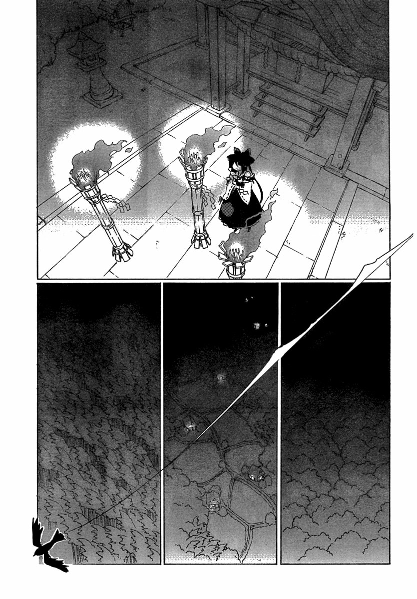 Read Silent Sinner in Blue ES Manga Online