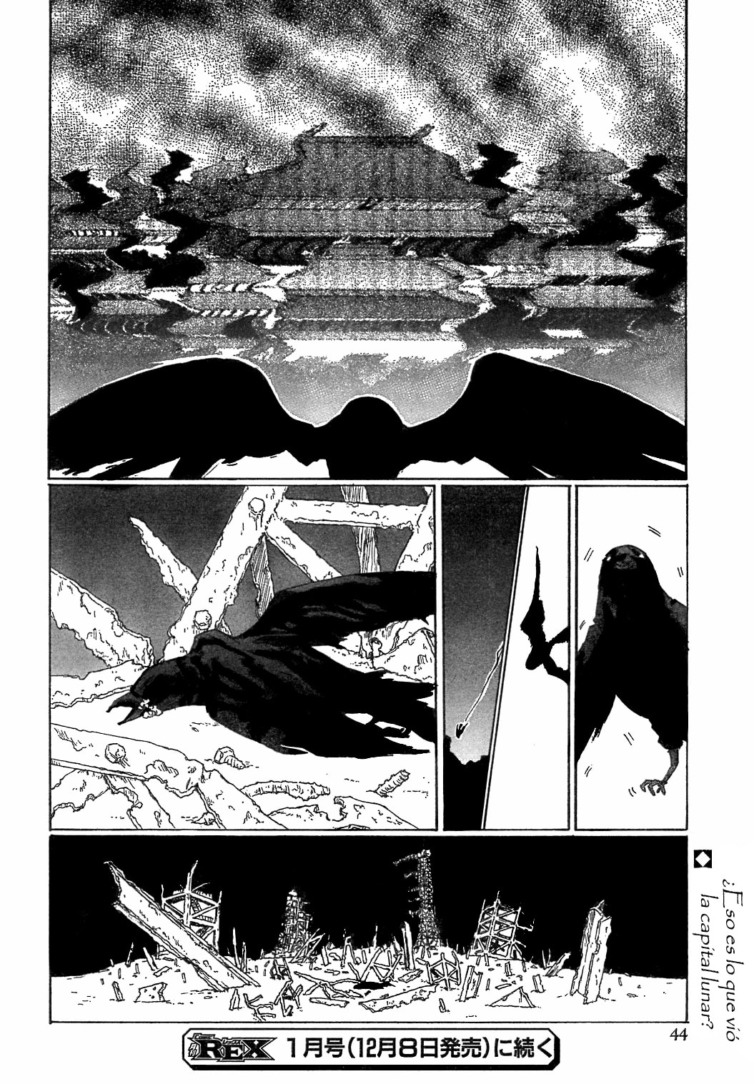 Read Silent Sinner in Blue ES Manga Online