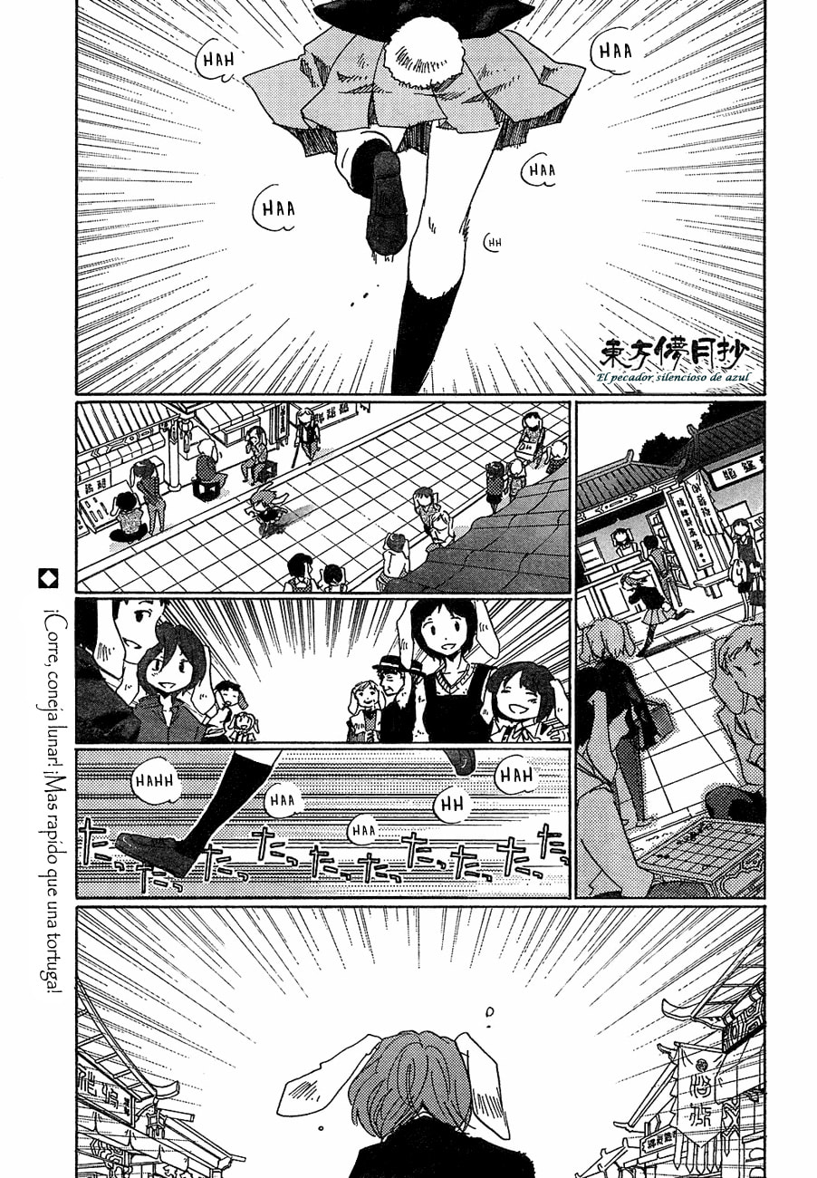 Read Silent Sinner in Blue ES Manga Online