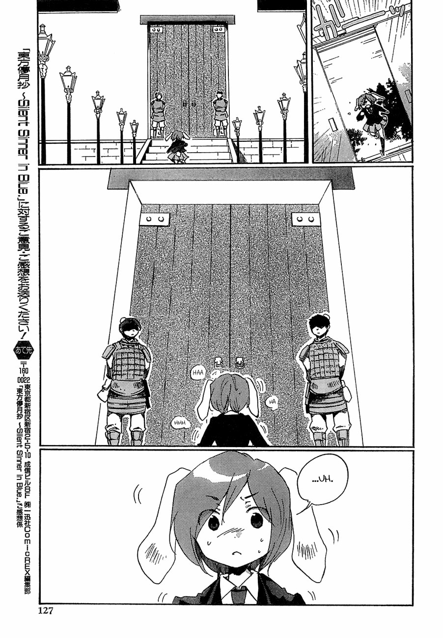 Read Silent Sinner in Blue ES Manga Online