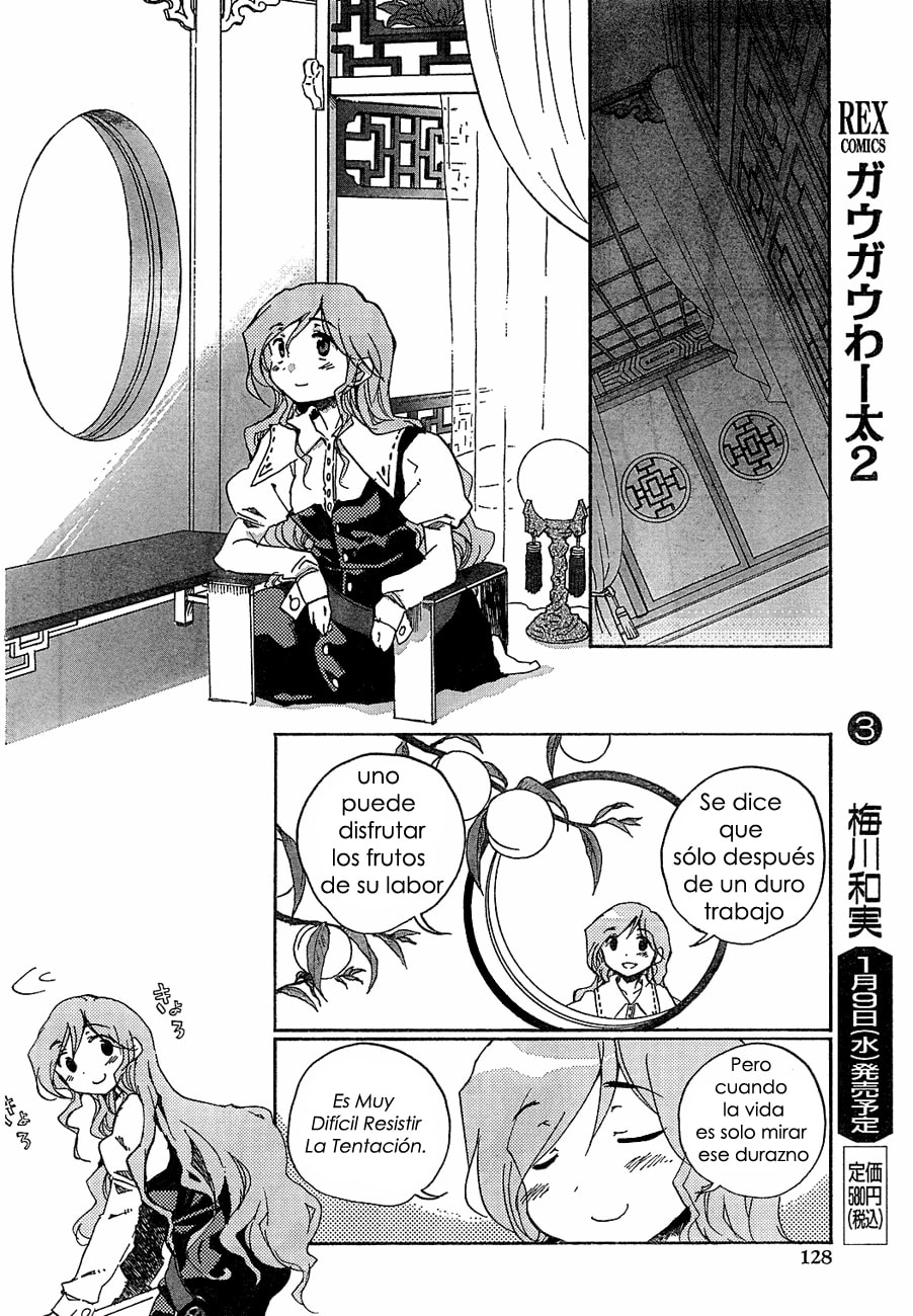 Read Silent Sinner in Blue ES Manga Online