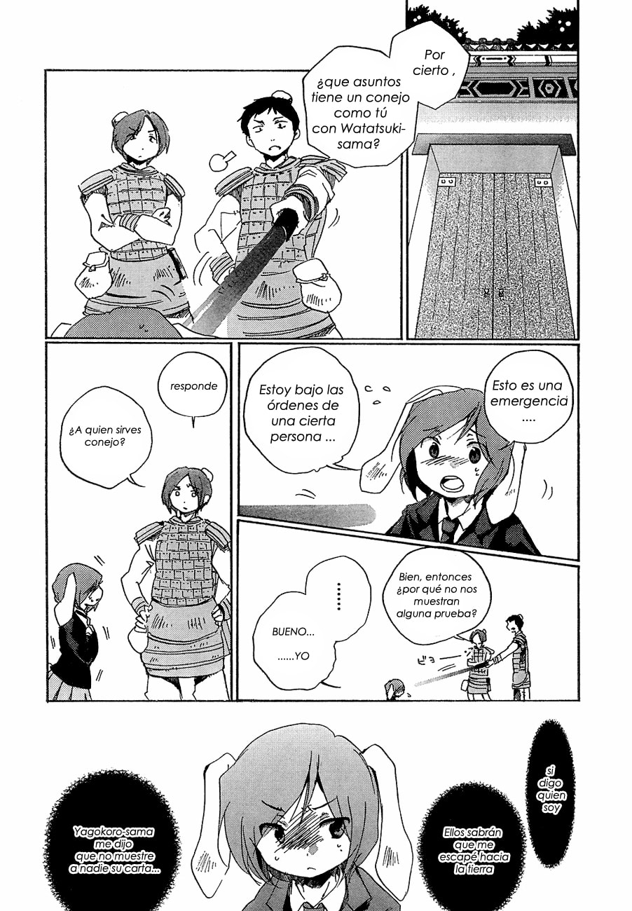 Read Silent Sinner in Blue ES Manga Online