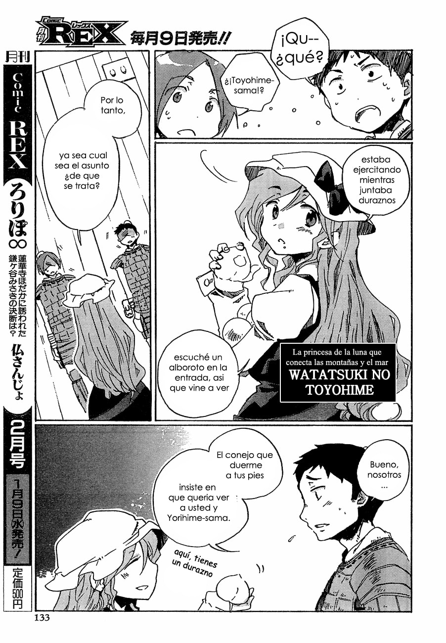 Read Silent Sinner in Blue ES Manga Online